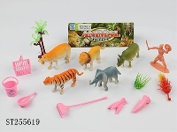 ST255619 - ANIMAL