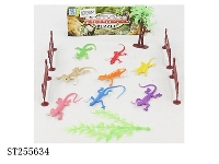 ST255634 - ANIMAL