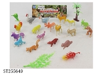 ST255649 - ANIMAL