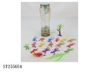 ST255654 - ANIMAL