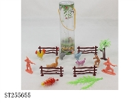 ST255655 - ANIMAL