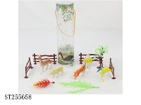 ST255658 - ANIMAL