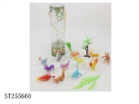 ST255660 - ANIMAL