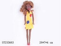 ST255663 - BEAUTY DOLL