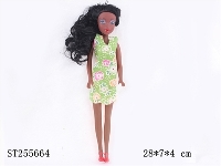 ST255664 - BEAUTY DOLL