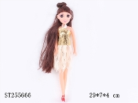 ST255666 - BEAUTY DOLL