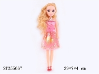 ST255667 - BEAUTY DOLL