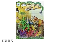 ST255672 - ANIMAL
