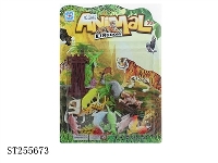 ST255673 - ANIMAL
