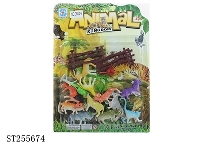 ST255674 - ANIMAL