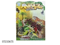 ST255675 - ANIMAL