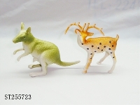 ST255723 - ANIMAL