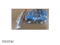 ST255743 - FRICTION CAR