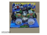 ST255767 - FRICTION CAR