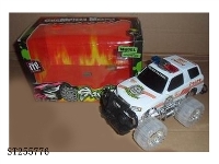 ST255776 - FRICTION CAR