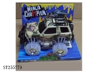 ST255779 - FRICTION CAR