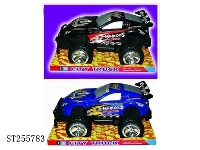 ST255783 - FRICTION CAR