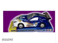 ST255787 - FRICTION CAR
