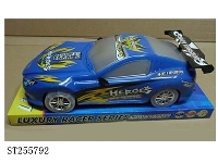 ST255792 - FRICTION CAR