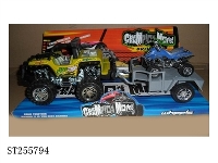 ST255794 - FRICTION TRUCK