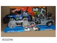 ST255796 - FRICTION TRUCK