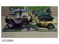 ST255800 - FRICTION TRUCK