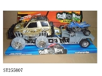 ST255807 - FRICTION TRUCK