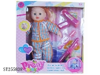 ST255838 - DOLL SET