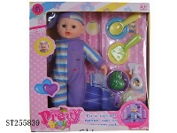ST255839 - DOLL SET