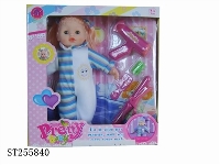 ST255840 - DOLL SET