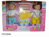 ST255845 - DOLL SET