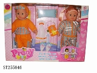ST255846 - DOLL SET