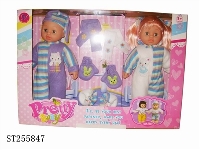 ST255847 - DOLL SET