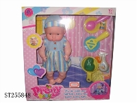 ST255848 - DOLL SET