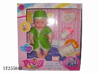 ST255849 - DOLL SET