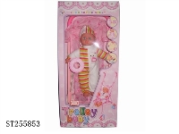 ST255853 - DOLL SET