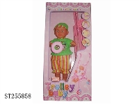 ST255858 - DOLL SET