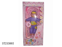 ST255865 - DOLL SET