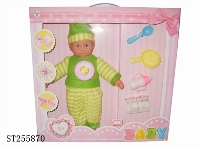 ST255870 - DOLL SET
