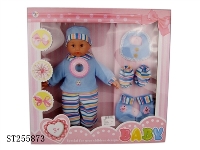 ST255873 - DOLL SET