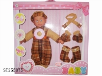 ST255875 - DOLL SET