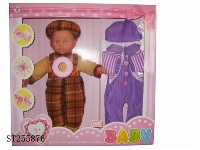 ST255876 - DOLL SET