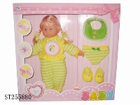 ST255880 - DOLL SET