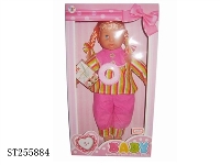 ST255884 - DOLL SET