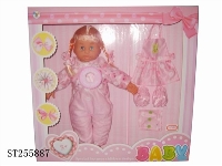 ST255887 - DOLL SET