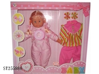 ST255888 - DOLL SET