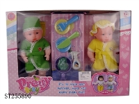 ST255890 - DOLL SET