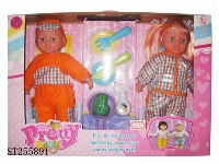 ST255891 - DOLL SET
