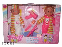 ST255892 - DOLL SET