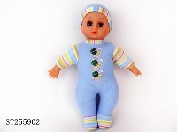 ST255902 - DOLL SET